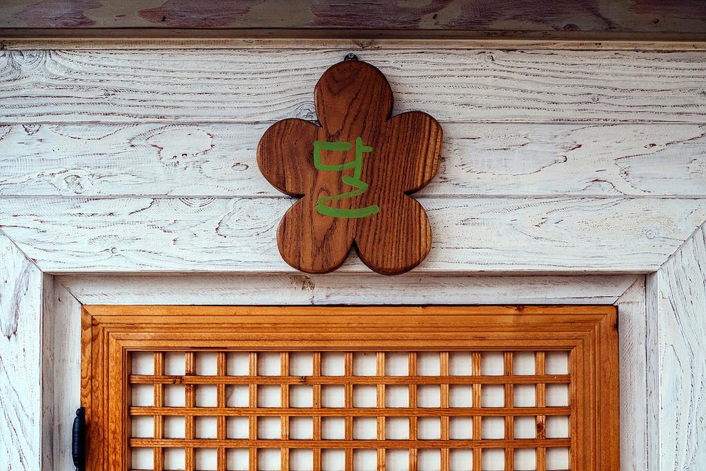 Seosunya Hotell Jeonju Exteriör bild