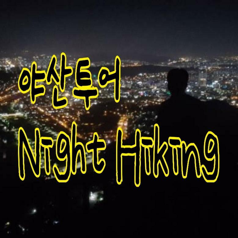 Seosunya Hotell Jeonju Exteriör bild