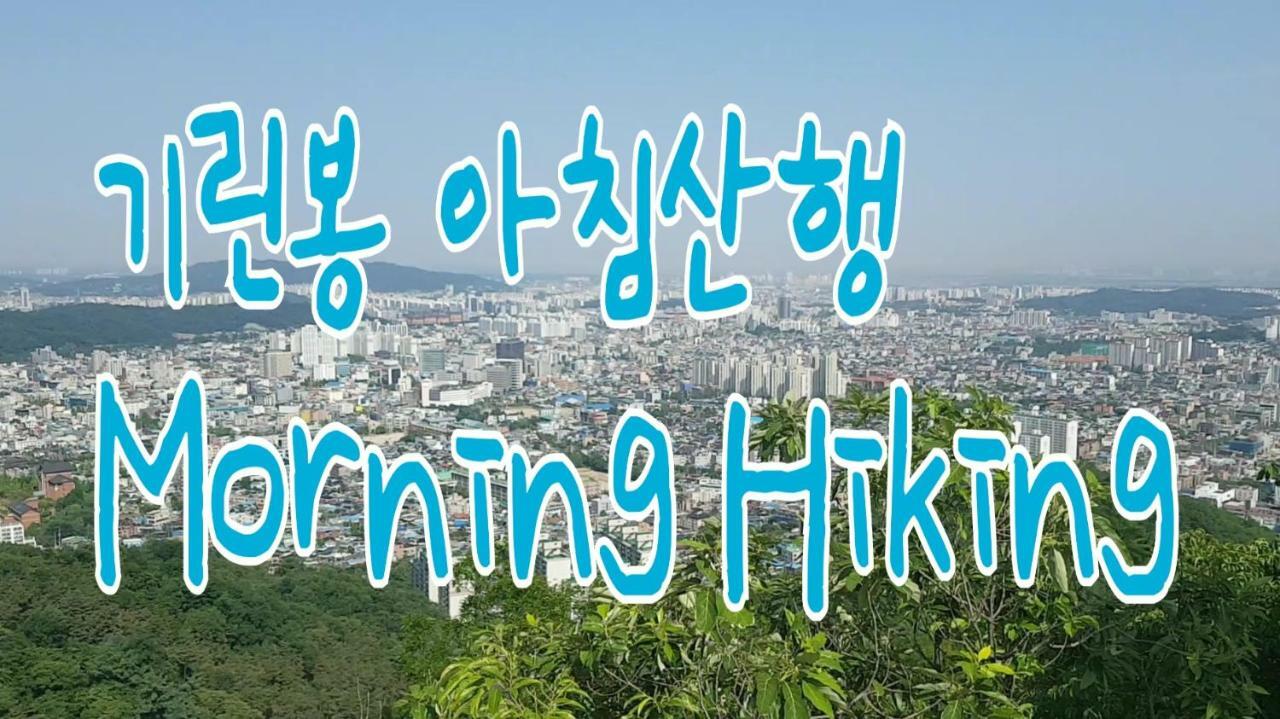 Seosunya Hotell Jeonju Exteriör bild